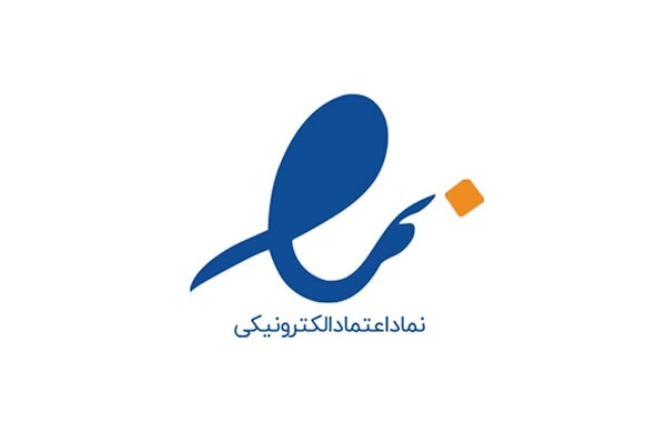 موسسه حقوقی قانون تهران
